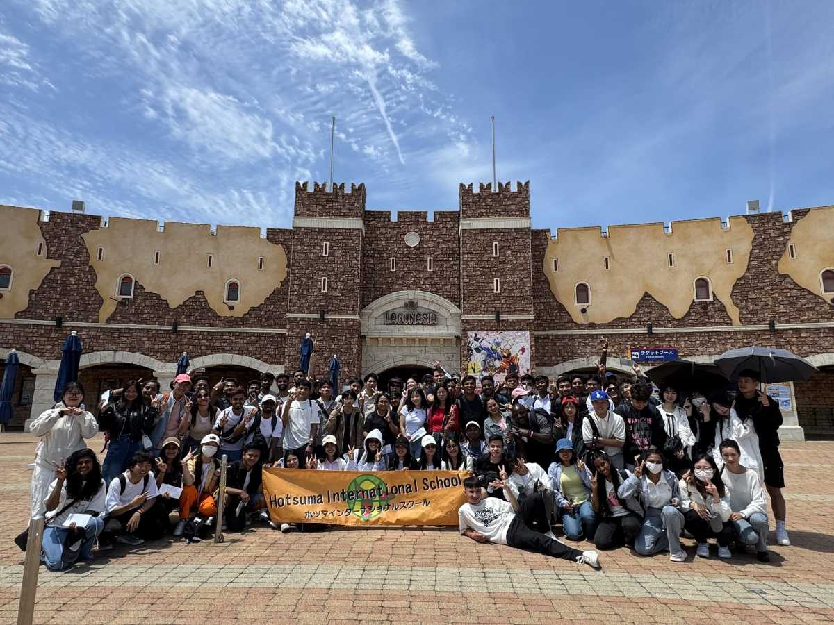 ホツマインターナショナルスクール名古屋校